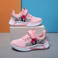 uploads/erp/collection/images/Children Shoes/xingtong/XU0523383/img_b/XU0523383_img_b_1